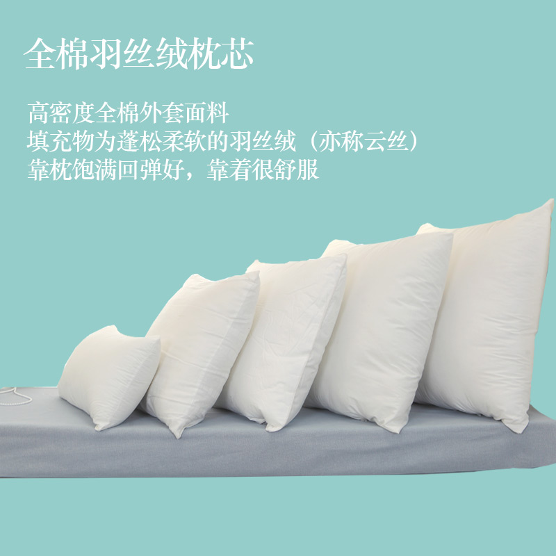 Lotus vải thơm thoải mái và giá cả phải chăng lông nhung gối Recumbent lõi gối đệm lõi fluffy rebound gối ôm kèm chăn