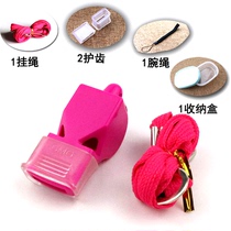 Nuclear-free high-frequency Fox whistle childrens kindergarten outdoor training whistle professional referee competition physical education teacher whistle