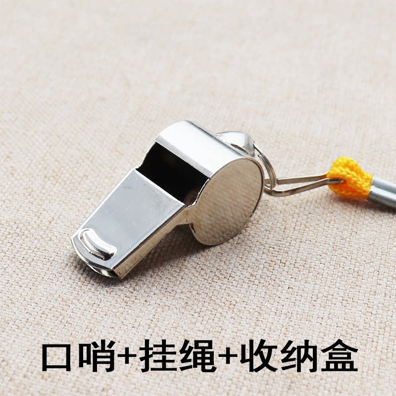 Stainless steel whistle children's kindergarten referee outdoor training high-pitched sports teacher small whistle professional metal whistle
