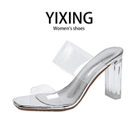 Серебро* обновленная версия 