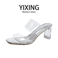 Серебряная версия 