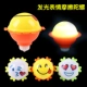 Mới trẻ em dạ quang LED kính hoạt hình kính khung Nghĩa trang trẻ em đồ chơi bán buôn chợ đêm cung cấp gian hàng - Kính khung