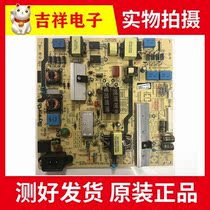 Test good original fit Genesis 50M9 50M9 55M9 50X6 50X6 supply board 5800-L5R035-0000 168P 01