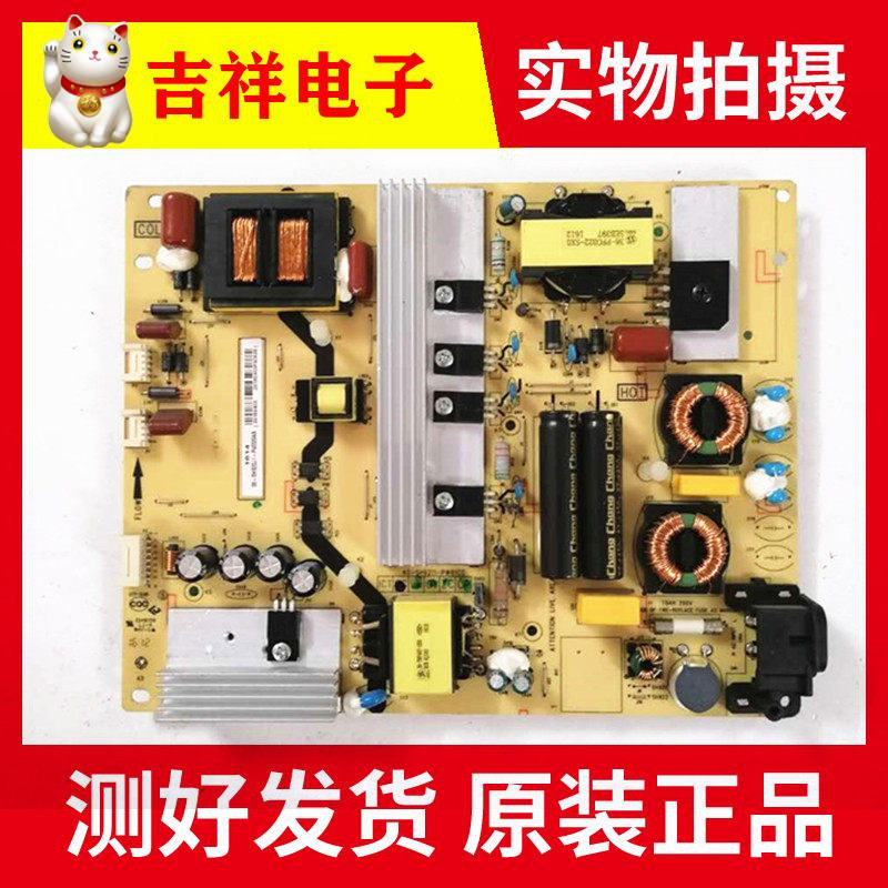 Original fit Toshiba 50U6500C power supply board 40-LH9211-PWB1XG 08-SH922J1-PW200AA