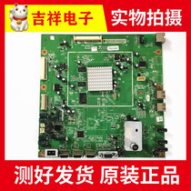 Original fit Genesis 47 47 42 37 37 32E82RD Motherboard 5800-A8K860-1P20 soundboard optional