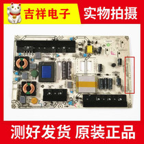 Original sea letter LED42K11P LED46K16X3D power supply board RSAG7 820 1913 ROH