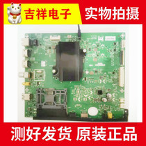 Original Loaded Innovative 43Q7 5800-A9S511-0P00 5800-A9S511-0P00 REL430WY REL430WY (LD0-302) Well-tested