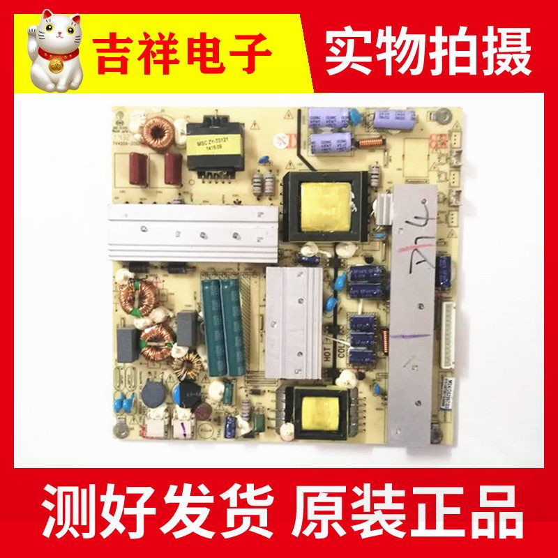 Original installation Haier LE48F3000 power supply board TV4205-ZC02-01 0094004658A 0090806559