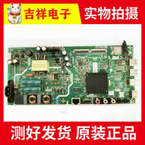 Original fit Genesis 40 43 49 X6 E3500 E3500 E2A X6 X6 motherboard 5800-A8S480-1P00 `