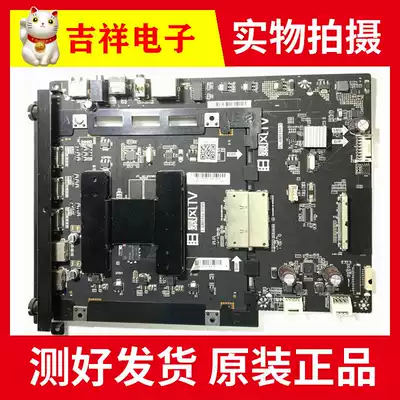 Storm 45X 43X B43C51 50X 55X motherboard PL AMT101 5 T AMT866 U705