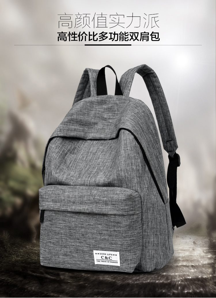 Sac à dos étudiant - Ref 46235 Image 5