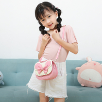 Childrens bag cute girl shoulder bag fashion princess bag little girl satchel baby cartoon shoulder Hand bag