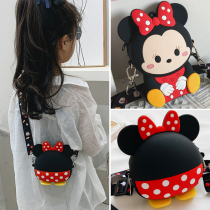 Childrens bag cute girl shoulder bag cartoon princess bag baby small bag fashion little girl satchel shoulder tide