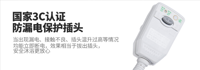 máy nước nóng mặt trời Lưu trữ từ xa máy nước nóng máy nước nóng gia đình tắm máy cho thuê máy nước nóng phòng 40/50 / 60L / 80 tốc độ nhiệt bình nóng lạnh picenza