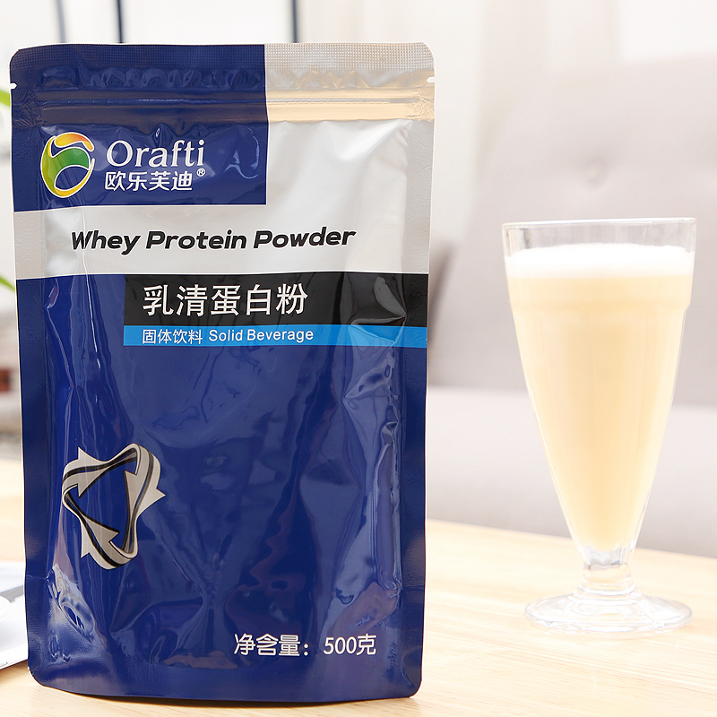 Olefu Di Concentrated Whey Protein Powder for Fitness Adds Taurine to Help Slim down and Gain Muscle Weight