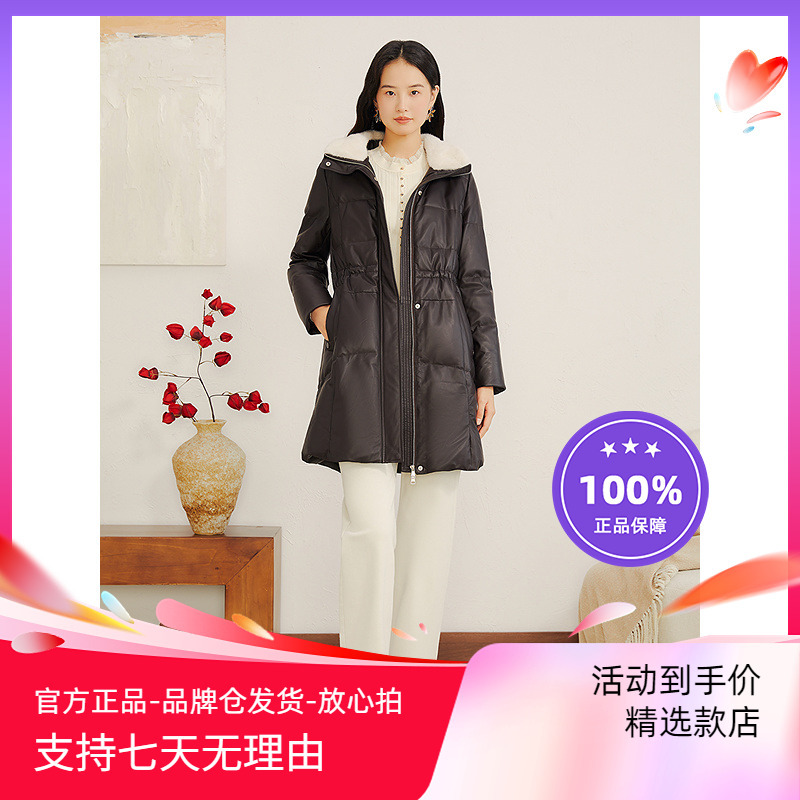 Yiner's Specially Selected 2025 Winter New French-Style Mid-Length Color-Blocked Mink Fur Collar Genuine Leather down Jacket