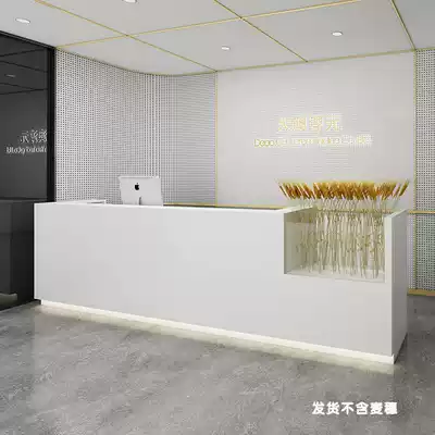 Simple modern cashier counter corner clothing store beauty salon shop training company front desk desk bar counter
