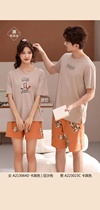 Zoya summer couple models pure cotton pullover casual short-sleeved shorts can be worn outside home service pajamas A223023C