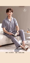 Zoya summer mens pure cotton lapel cardigan plaid short-sleeved trousers home service pajamas A222002A