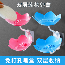 Household bathroom bathroom rack double lotus soap box free punching wall hanging drain soap soap box pattern