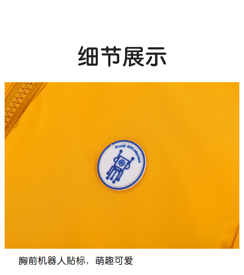 高梵 儿童 貂毛大领 90%白鸭绒羽绒服 图10