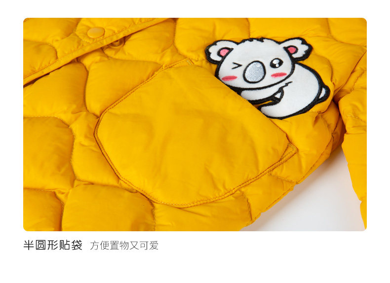 高梵 儿童 时尚绣花水波纹 90白鸭绒羽绒服 图8