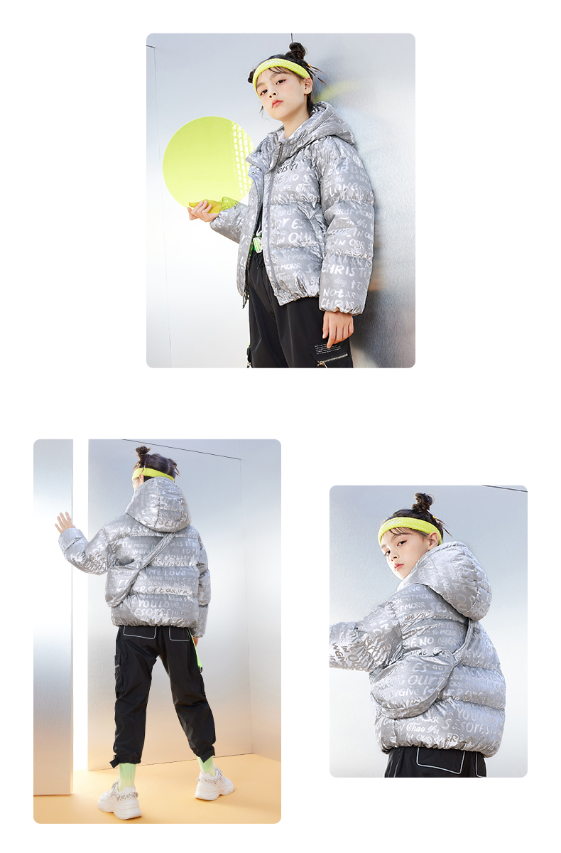 高梵 儿童潮流金属感 短款羽绒服 含腰包 图13