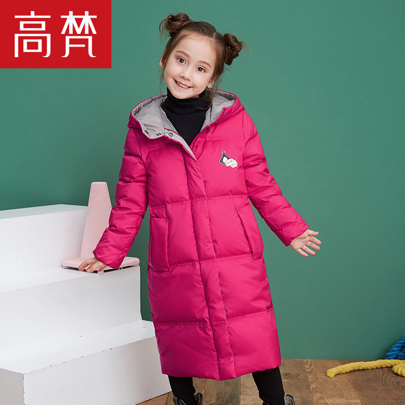 Удлиненная куртка девочки. Куртки для девочек 10 лет. Зимняя куртка для девочки. Модные куртки для подростков. Удлиненная куртка девочки.