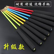 Pole foam handle FRP copper head for beginners empty bamboo pole monopoly double wheel with throw ball stick