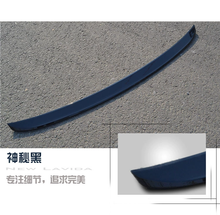 13-17 mô hình của trái tim công cộng Lang Yi đuôi sửa đổi phụ kiện đặc biệt Lang Yi đuôi sửa đổi đuôi thể thao miễn phí đấm