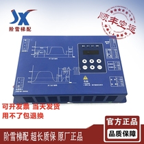 Best door machine control inverter BG201-BS22C Thyssen Star Otis door machine original promotion