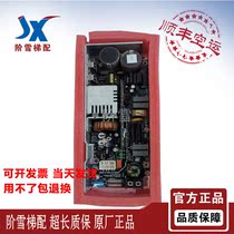 Hitachi elevator power board A-VE300XHC380A VC300XHC380-A Original promotion Hot sale warranty