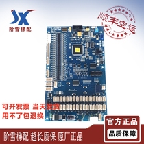 Modern elevator car display panel COP-30D Rev: 1 4 DWG:20400507 Car display panel