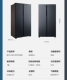 Midea / Midea BCD-606WKPZM (E) Tủ lạnh Midea cửa đôi cửa đôi không có sương giá chuyển đổi tần số - Tủ lạnh