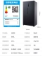 Midea / Midea BCD-606WKPZM (E) Tủ lạnh Midea cửa đôi cửa đôi không có sương giá chuyển đổi tần số - Tủ lạnh