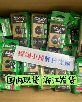 日版ACE400度一次性傻瓜胶卷胶卷相机27张26年新日期