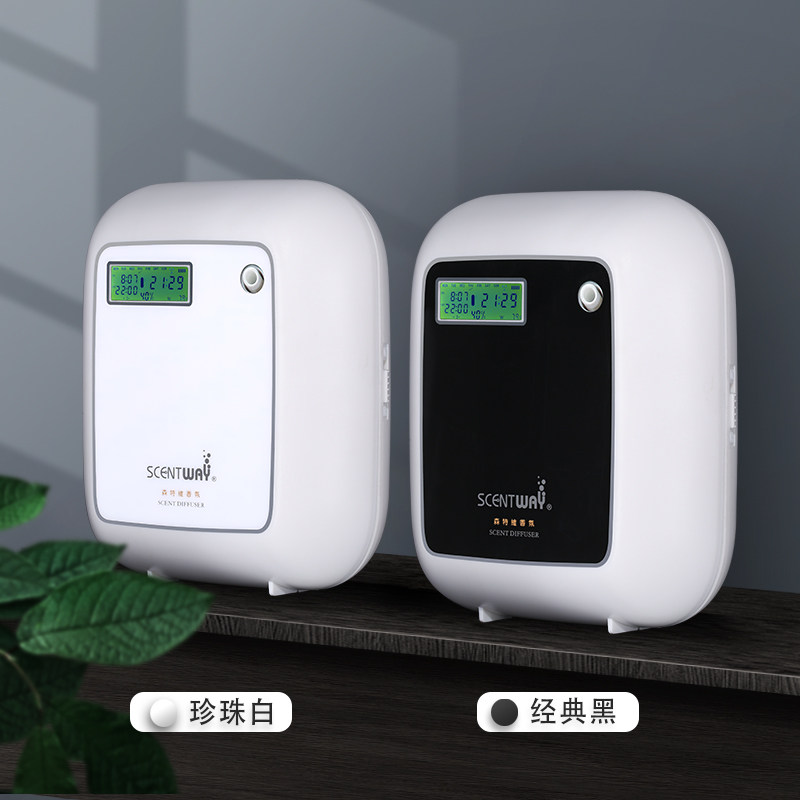 Sentwi Commercial Fragrance Machine Hotel Lobby 4S Aromatherapy Machine Bar cafe