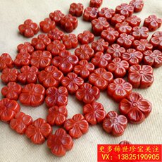 DIY аксессуары 新意珠宝 九口天然南红玛瑙四叶草背云 满肉柿子红南红背云配饰