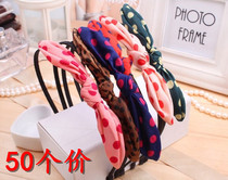 BAO WeN Wave Dot Rabbit Ear Hair Stirrup Butterfly Knot Teenage Girl Hair Accessories Microquotient Push Sweep Code Small Gift Giveaway Wholesale