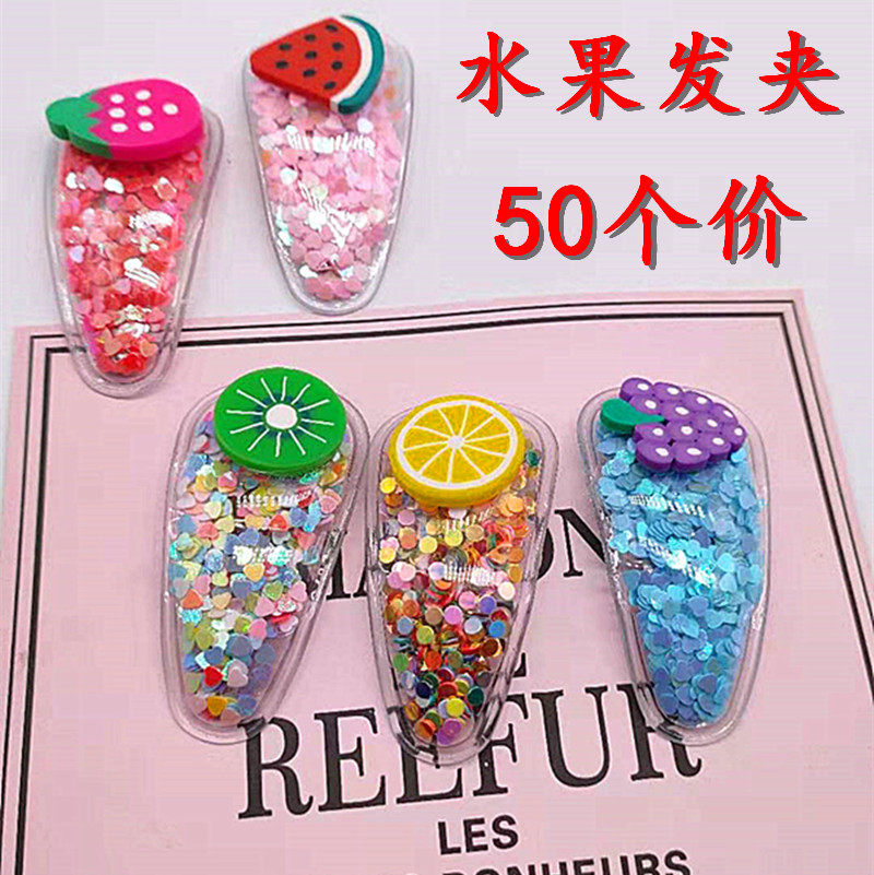 Online Red Streaming Sand Fruit Hairpin Girl Child Hairclip Microquotient Push Sweep Code Small Gift Line Lower Drainage Giveaway