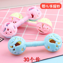 Baby double-handed ringing bell newborn baby grasp ringing baby enlightenment toy early class small gift