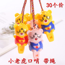Little Tiger glowing whistling with rope children cartoon flash tiger whistle sweep code small gift student prize