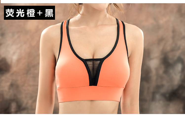 Bốn cấp sốc- bằng chứng và nhanh chóng- sấy thể thao chạy đồ lót phụ nữ vest- phong cách thu thập vẻ đẹp trở lại chuyên nghiệp yoga áo ngực tập thể dục bra tập gym