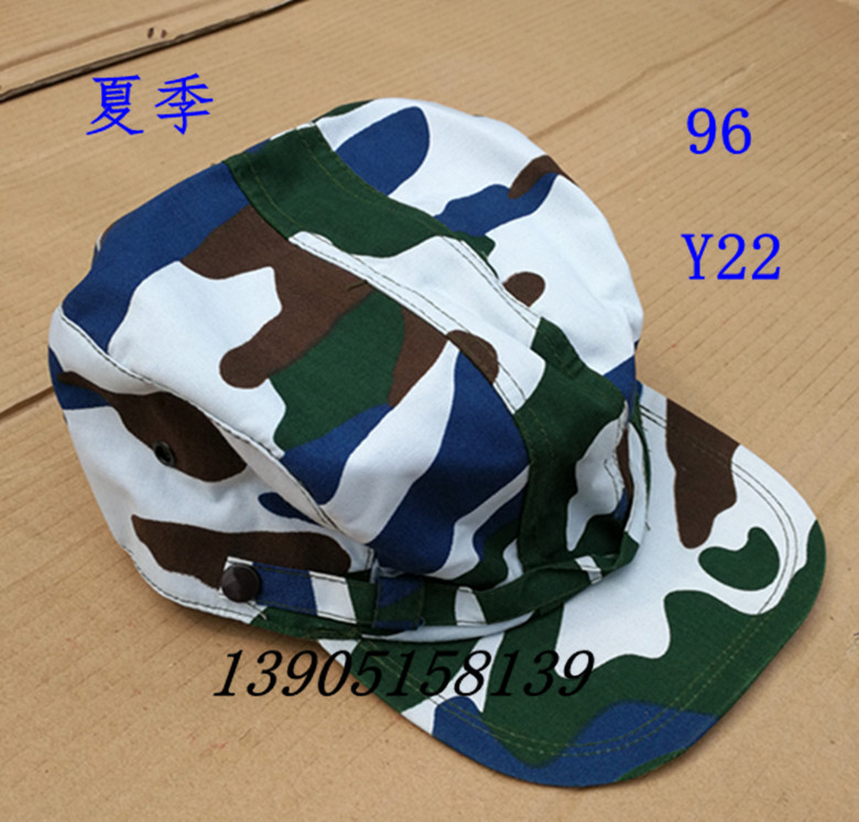 The same style as the old 96 reserve Y22 factory 87 camouflage cap