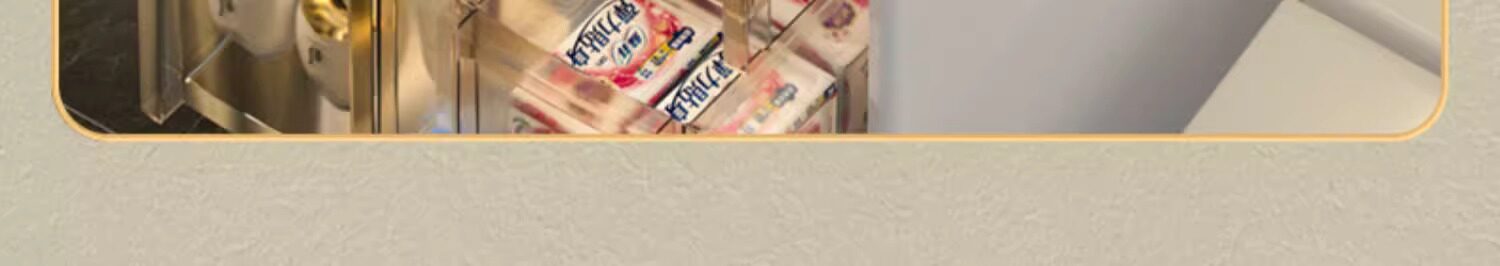 Шкаф Шлица 卫生间夹缝柜收纳置物架浴室窄缝隙柜厕所储物柜马桶架塑料收纳柜