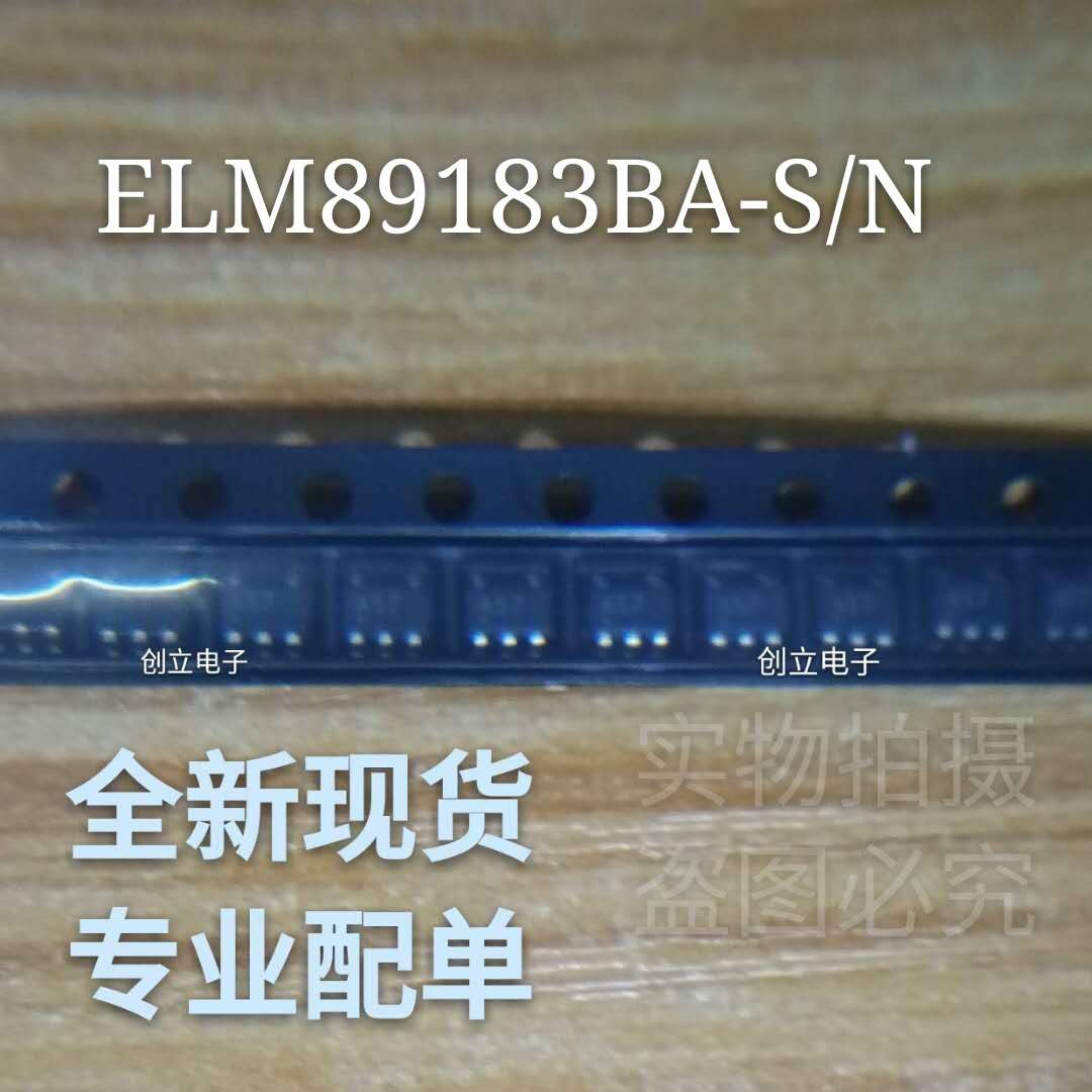New spot available for trial package ELM89183BA-S N SOT23-5 ELM professional order