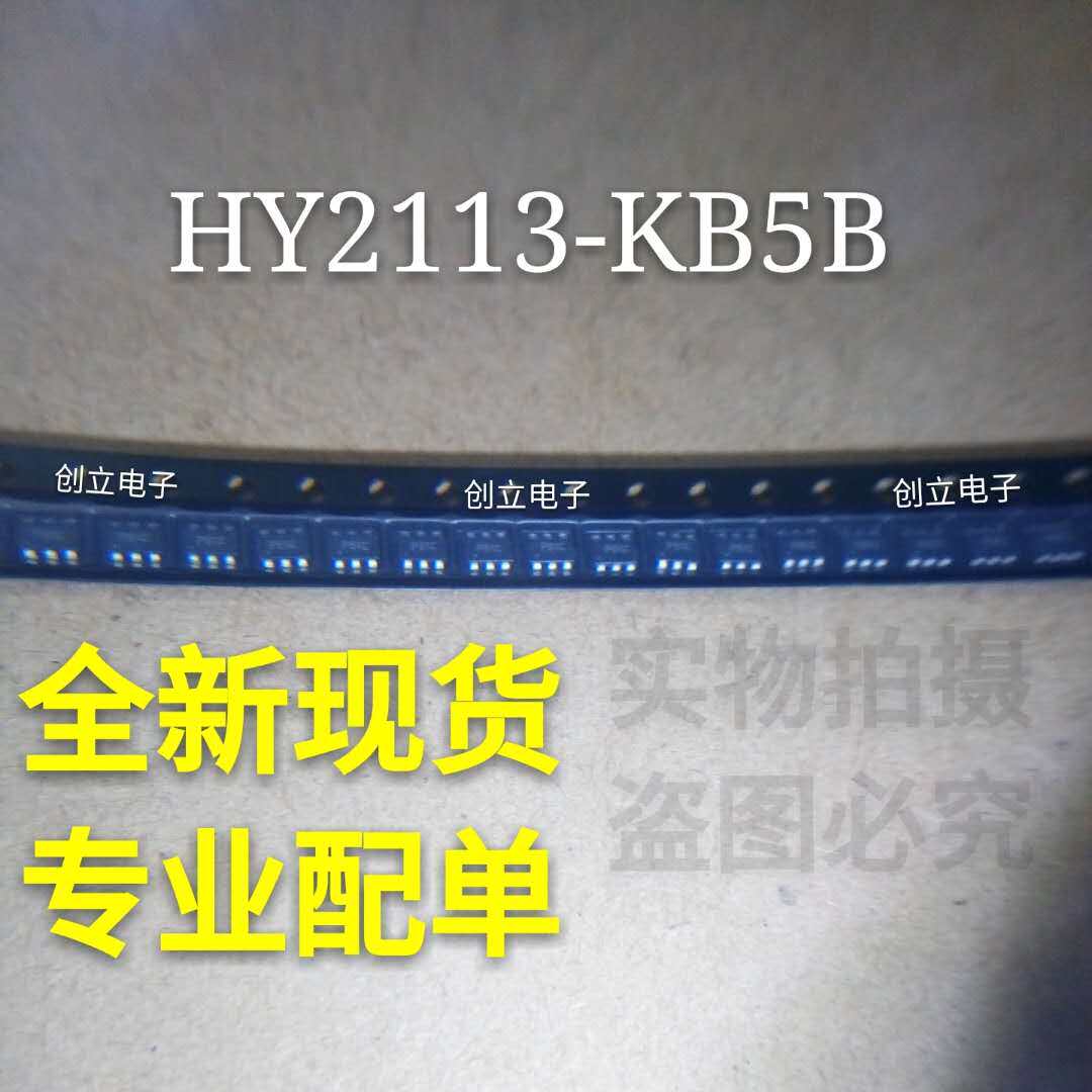 New Spot HY2113-KB5B SOT23-6 Professional Placon Price Preferential Quality Assurance