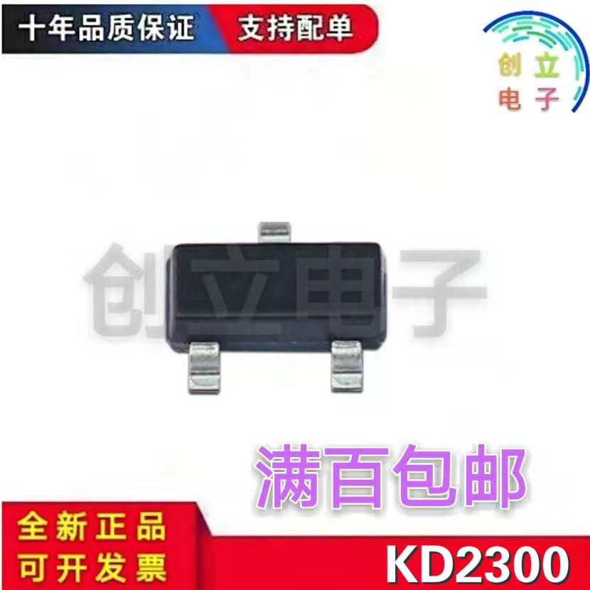 New KD2300 2300 SMD SOT23 MOS SMD Triode