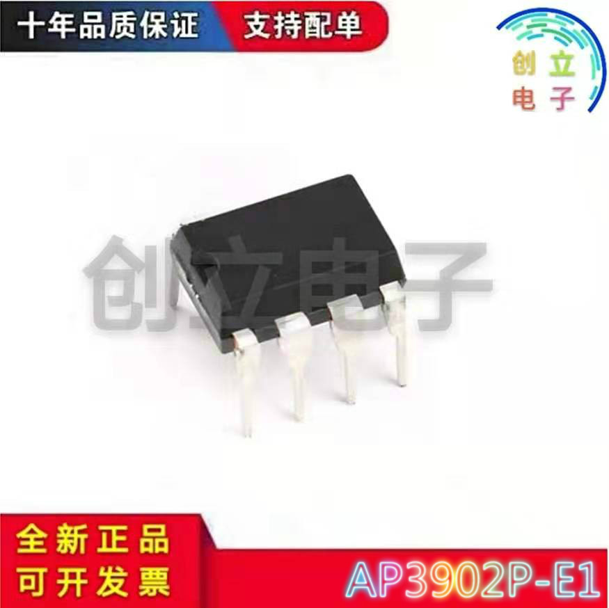 New straight-in spot AP3902P-E1 AP3902P DIP-8 professional order