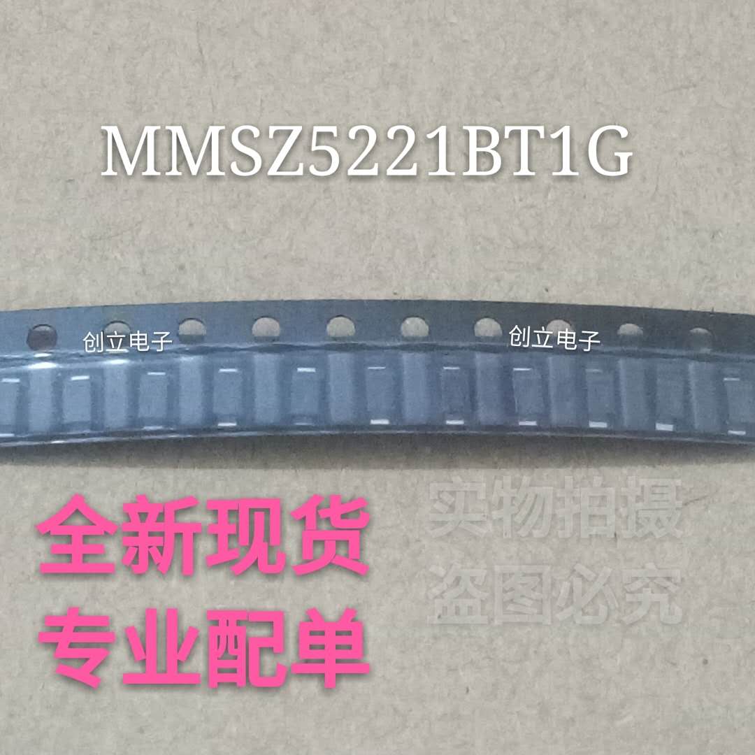 New MMSZ5221BT1G SOD-123 Professional order